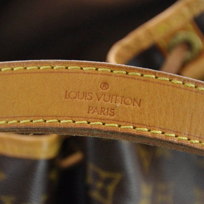 Louis Vuitton Monogram Petit Noe 7 of 7