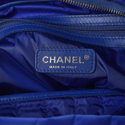 Chanel Nylon Vertical Quilted Jumbo Flap Cobalt Blue 8 of 9