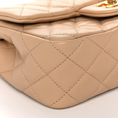 Chanel Lambskin Quilted Mini Rectangular Pearl Crush Flap Beige 10 of 12
