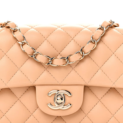 Chanel Lambskin Quilted Mini Rectangular Flap Beige 8 of 11