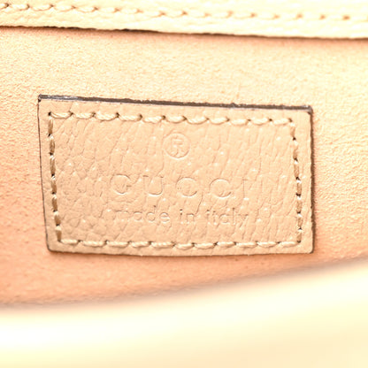 Gucci GG Supreme Monogram Textured Dollar Calfskin Super Mini Dionysus Shoulder Bag Beige Mystic White Oatmeal 6 of 9