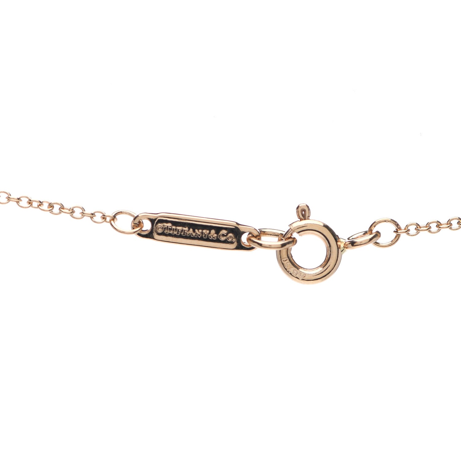 Tiffany 18K Rose Gold Diamond Small Atlas Open Pendant Necklace 4 of 6