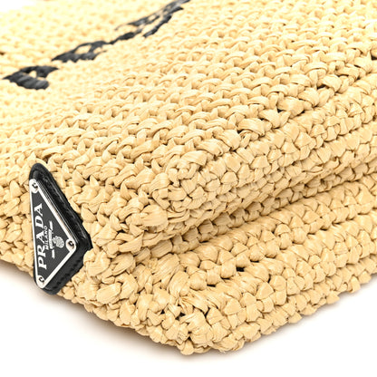 Prada Yarn Raffia Effect Crochet Embroidered Small Logo Tote Naturale 6 of 7