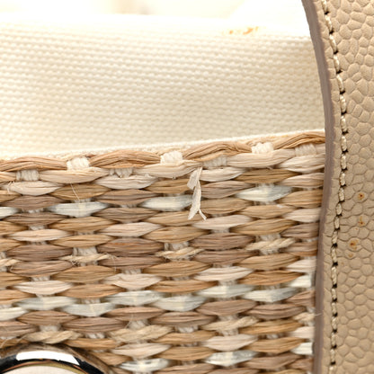 Chanel Woven Straw Caviar Tote Beige 11 of 12