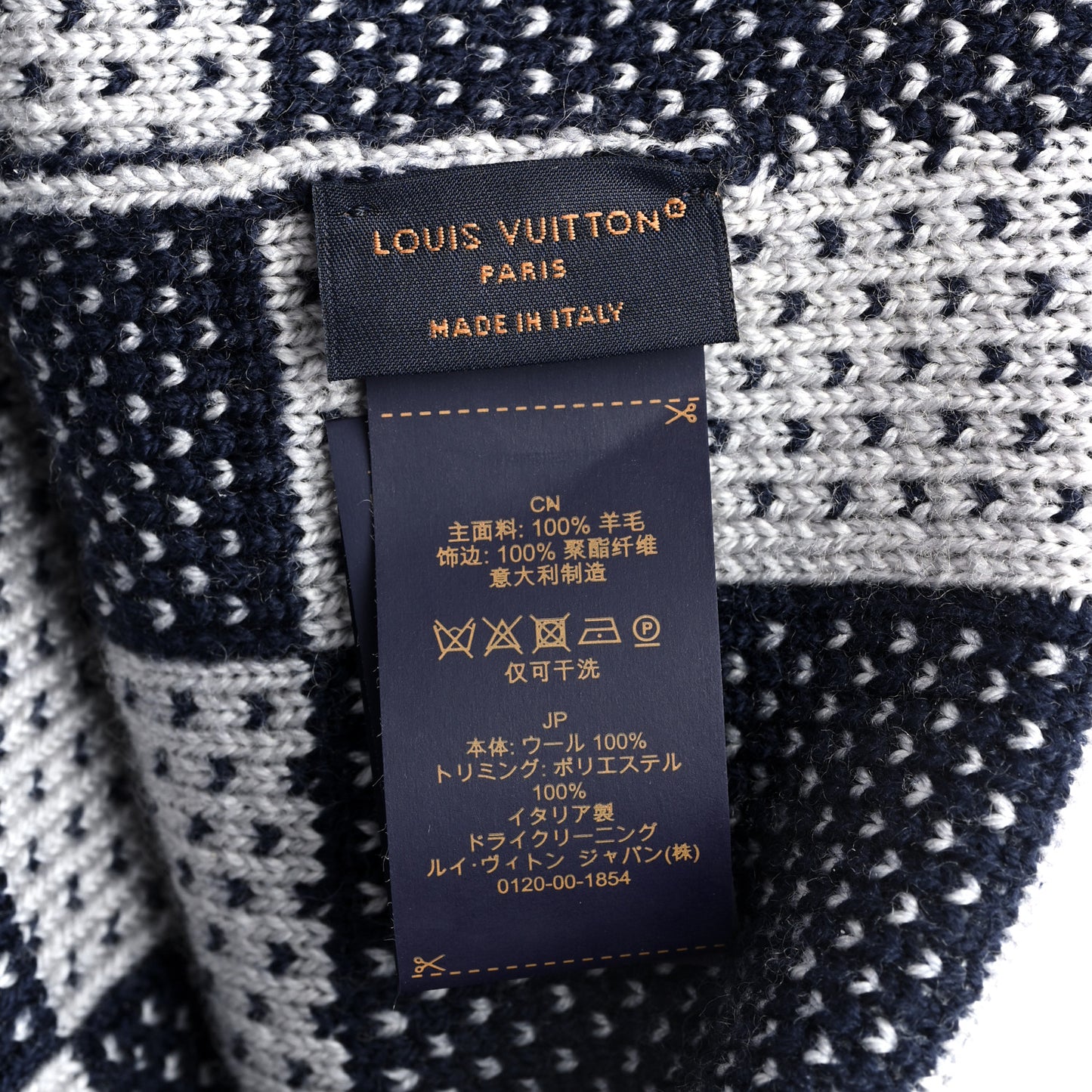 Wool Damier Heritage Beanie Navy Blue