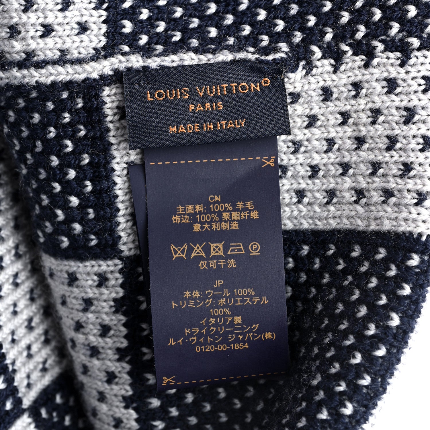 Louis Vuitton Wool Damier Heritage Beanie Navy Blue 5 of 6