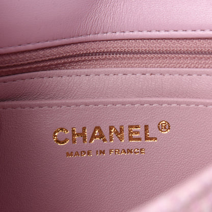 Chanel Tweed Quilted Mini Rectangular Flap Pink 8 of 11