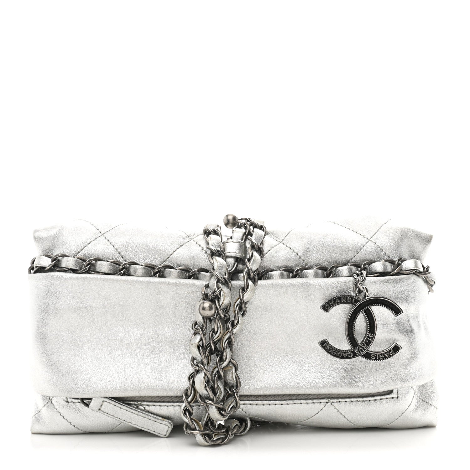 Chanel Metallic Calfskin Quilted Baluchon Silver 1 of 11