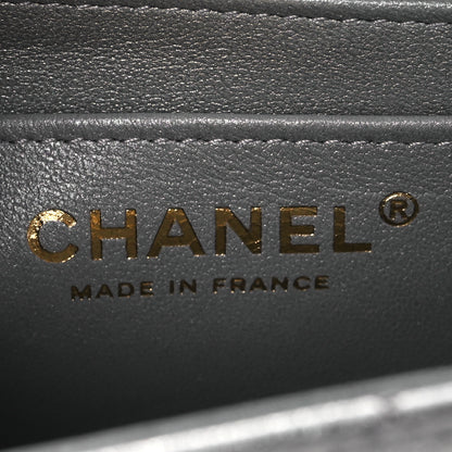 Chanel Metallic Lambskin Quilted Mini Rectangular Flap Silver 6 of 15