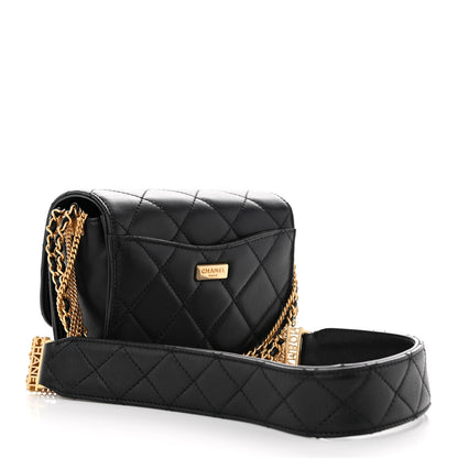 Chanel Lambskin Quilted Small Multiple Chain Flap Black 3 of 10