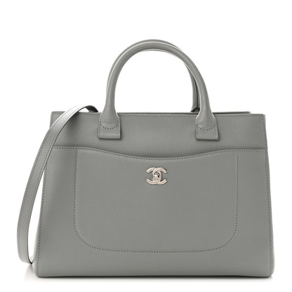 Chanel Grained Calfskin Small Neo Executive Shopper Tote Grey 1 of 10