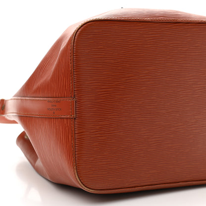 Louis Vuitton Epi Petit Noe Kenyan Fawn 8 of 15