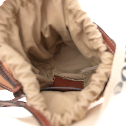 Chloe Natural Woven Fiber Small Woody Basket 5 of 11