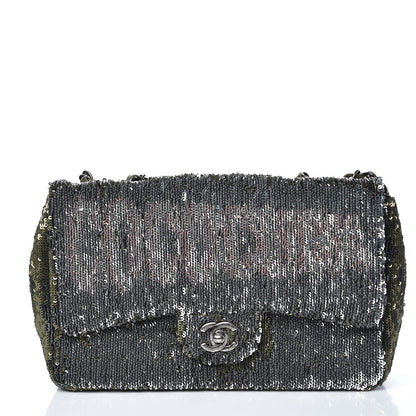 Chanel Sequin Coco Cuba Medium Single Flap Khaki 6 of 14
