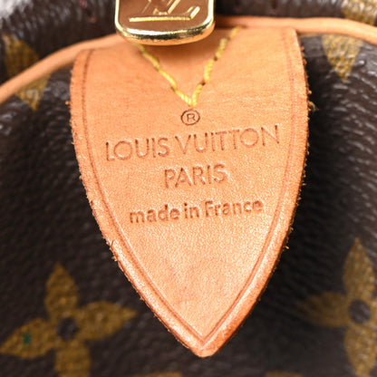 Louis Vuitton Monogram Keepall 50 5 of 9