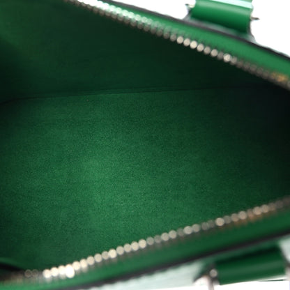Louis Vuitton Epi Jacquard Alma BB Serpentine 5 of 9