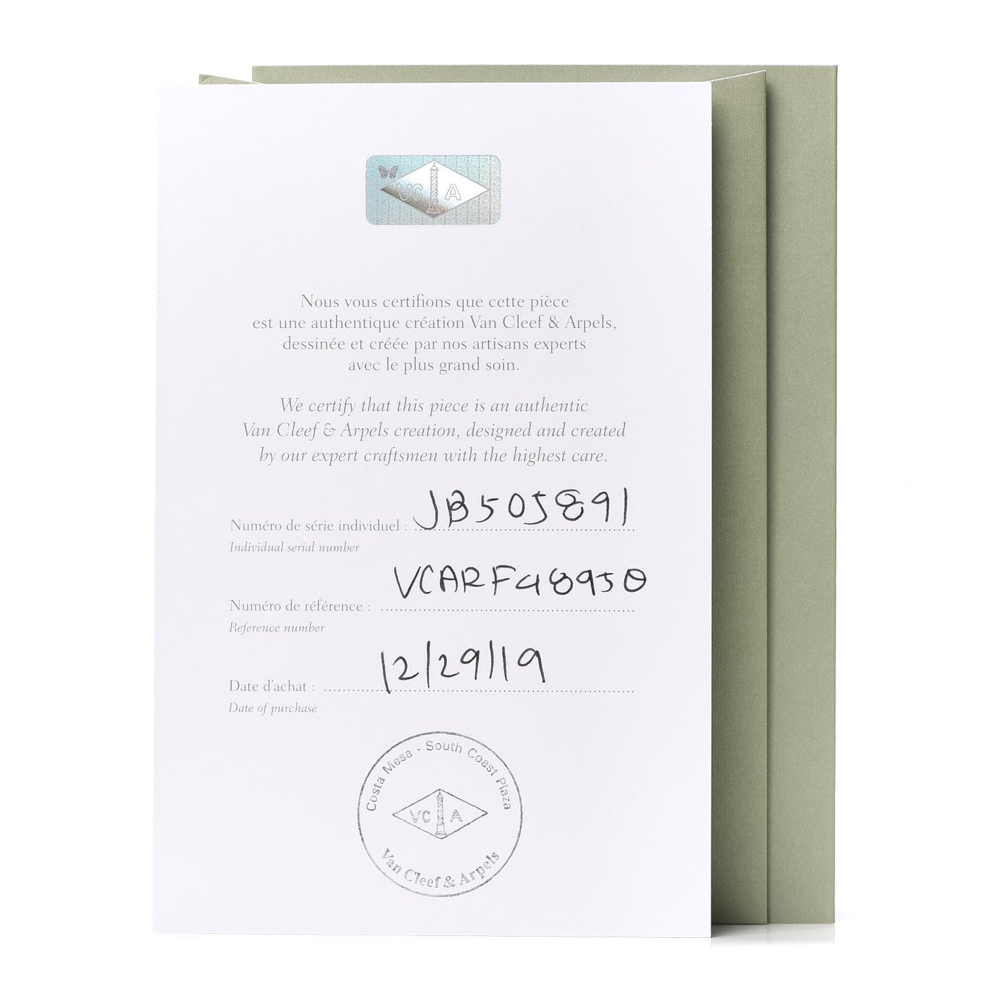 18K White Gold Diamond Mother of Pearl Vintage Alhambra Ring 50 5.25