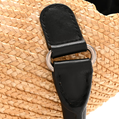 Balenciaga Raffia Woven Medium Basket Tote Natural 15 of 15