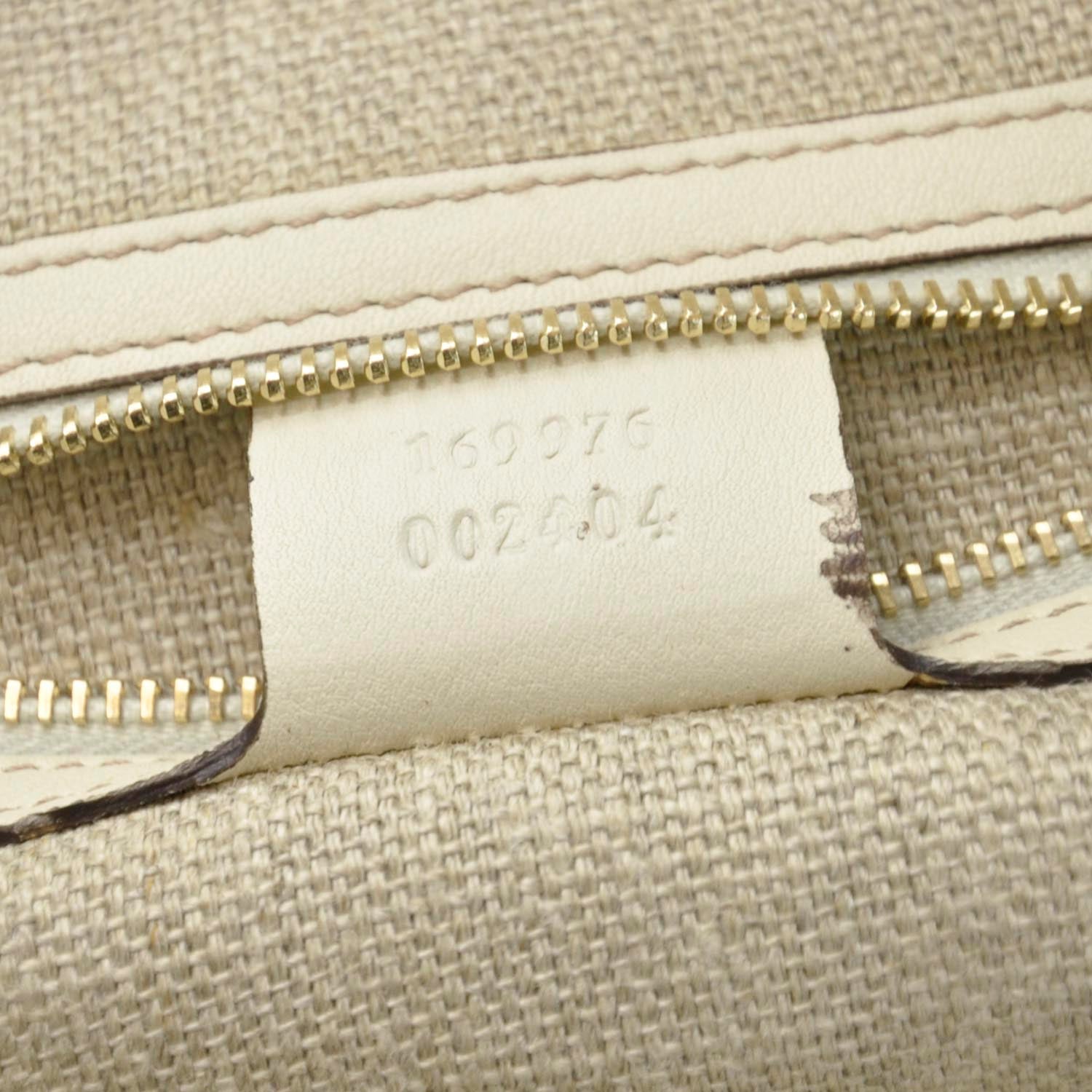 Gucci Straw Peggy Bamboo Handle Hobo 9 of 9