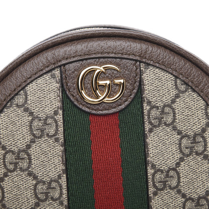 Gucci GG Supreme Monogram Web Mini Ophidia Round Backpack Brown 6 of 9