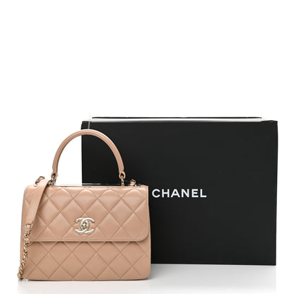 Chanel Lambskin Quilted Small Trendy CC Dual Handle Flap Bag Beige 12 of 12