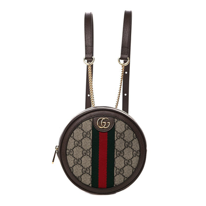 Gucci GG Supreme Monogram Web Mini Ophidia Round Backpack Brown 1 of 11