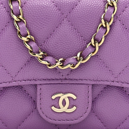 Chanel Caviar Quilted Mini Chain Bag Purple 8 of 10