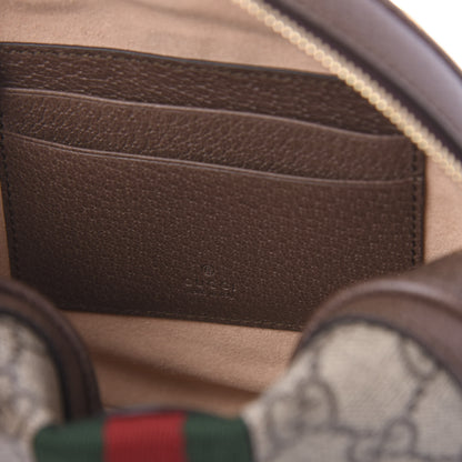 Gucci GG Supreme Monogram Web Mini Ophidia Round Backpack Brown 7 of 9