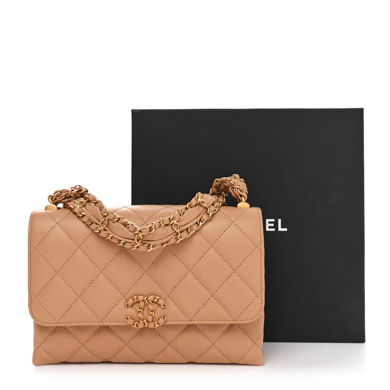 Chanel Crumpled Calfskin Quilted Braided CC Flap Beige 12 of 12