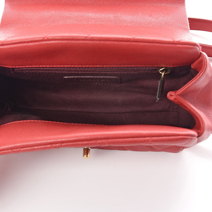 Chanel Shiny Sheepskin Quilted Mini Trapezio Flap Red 5 of 9