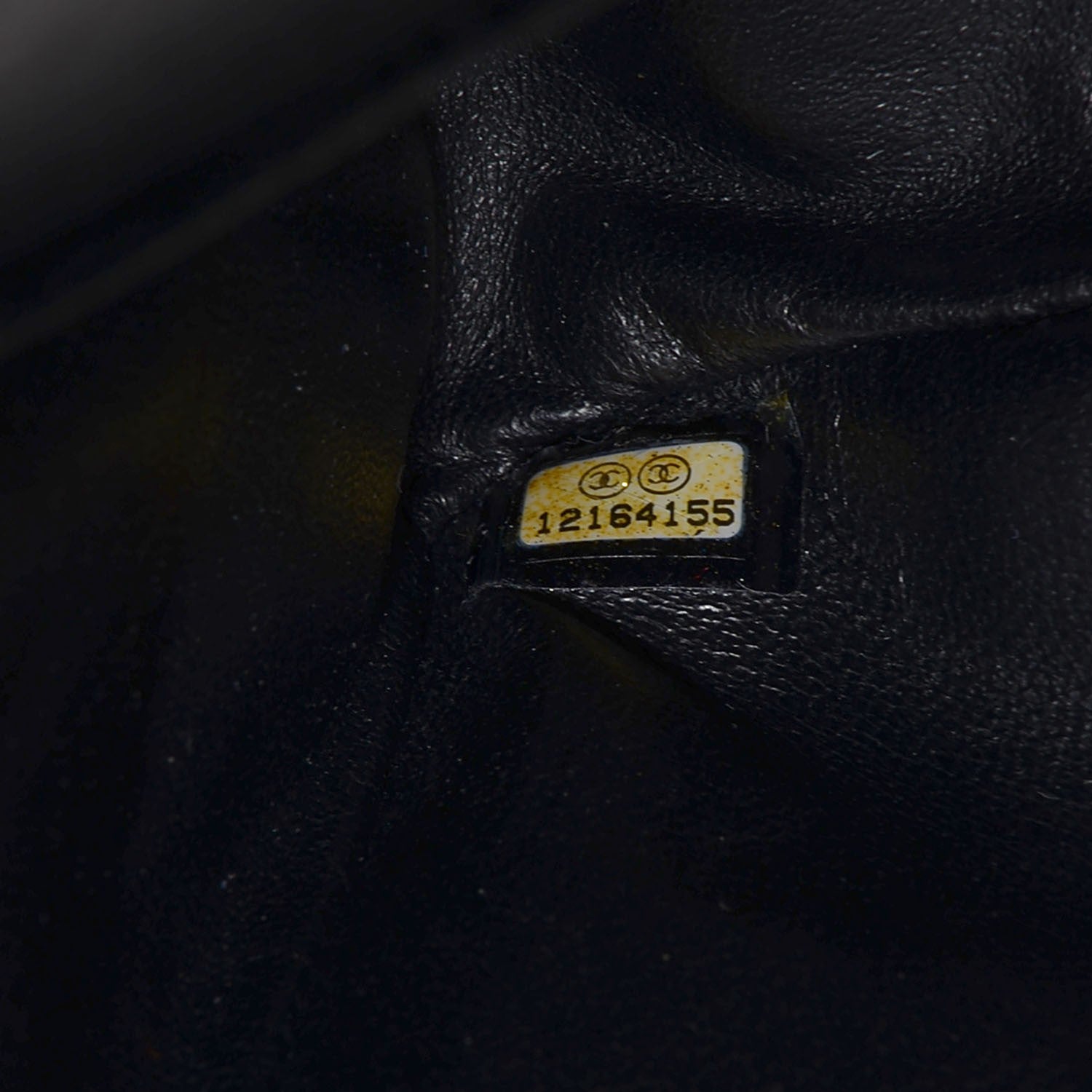 Chanel Glazed Calfskin 2.55 Reissue 227 Flap Black 7 of 9
