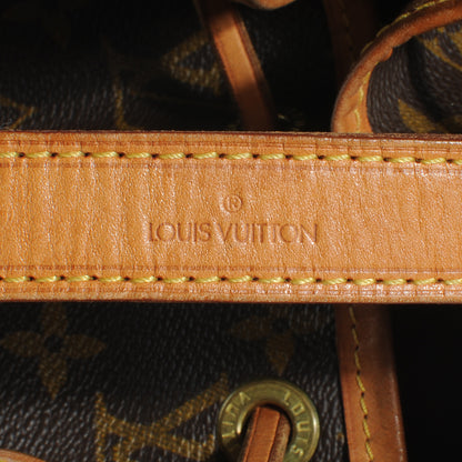Louis Vuitton Monogram Petit Noe 7 of 8