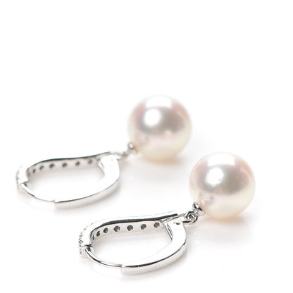 Mikimoto 18K White Gold Diamond Pearl 7.5mm Drop Earrings 3 of 5