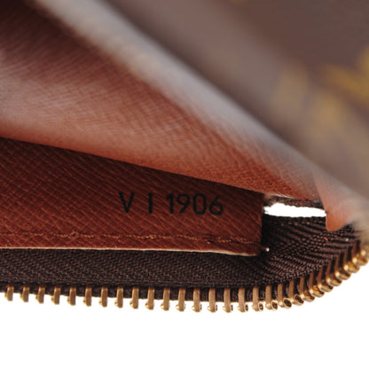 Louis Vuitton Monogram Babylone 6 of 7