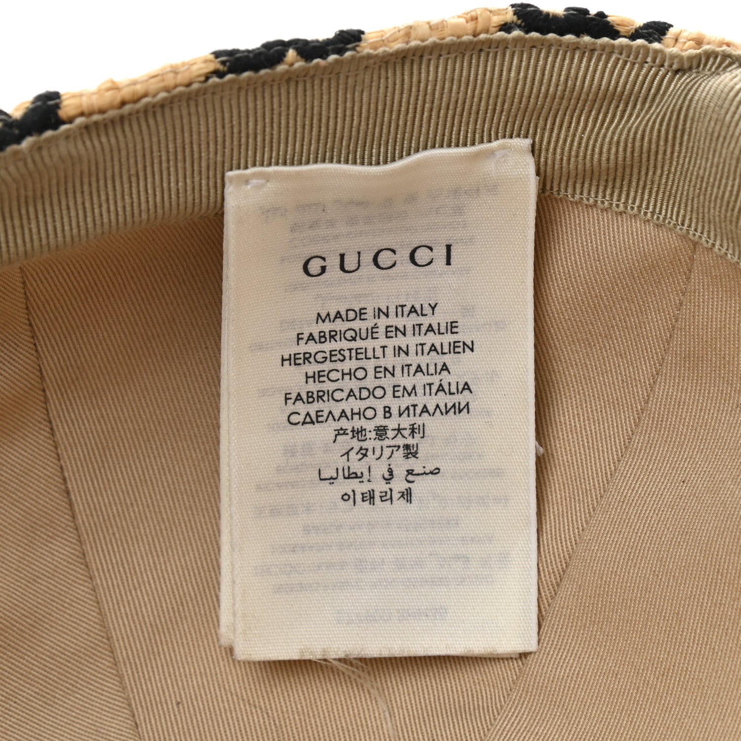 Gucci Raffia GG Monogram Elaphe Embroidered Aisha Baseball Hat L Ivory Black 9 of 10