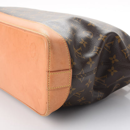 Louis Vuitton Monogram Lockit Horizontal 13 of 15