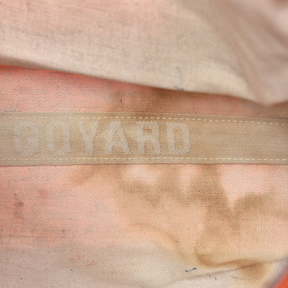 Goyard Goyardine Sac Hardy Pet Carrier PM Orange 12 of 36