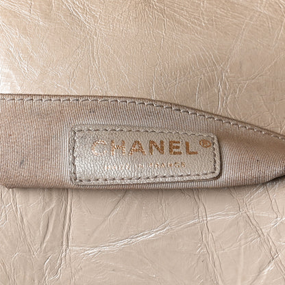 Chanel Aged Calfskin Quilted Medium Jacket Boy Flap Light Beige 7 of 12