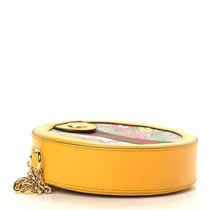 Gucci GG Supreme Monogram Flora Web Mini Ophidia Round Shoulder Bag Beige Multicolor Crop 4 of 9