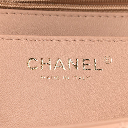 Chanel Lambskin Quilted Mini Rectangular Flap Beige 6 of 9