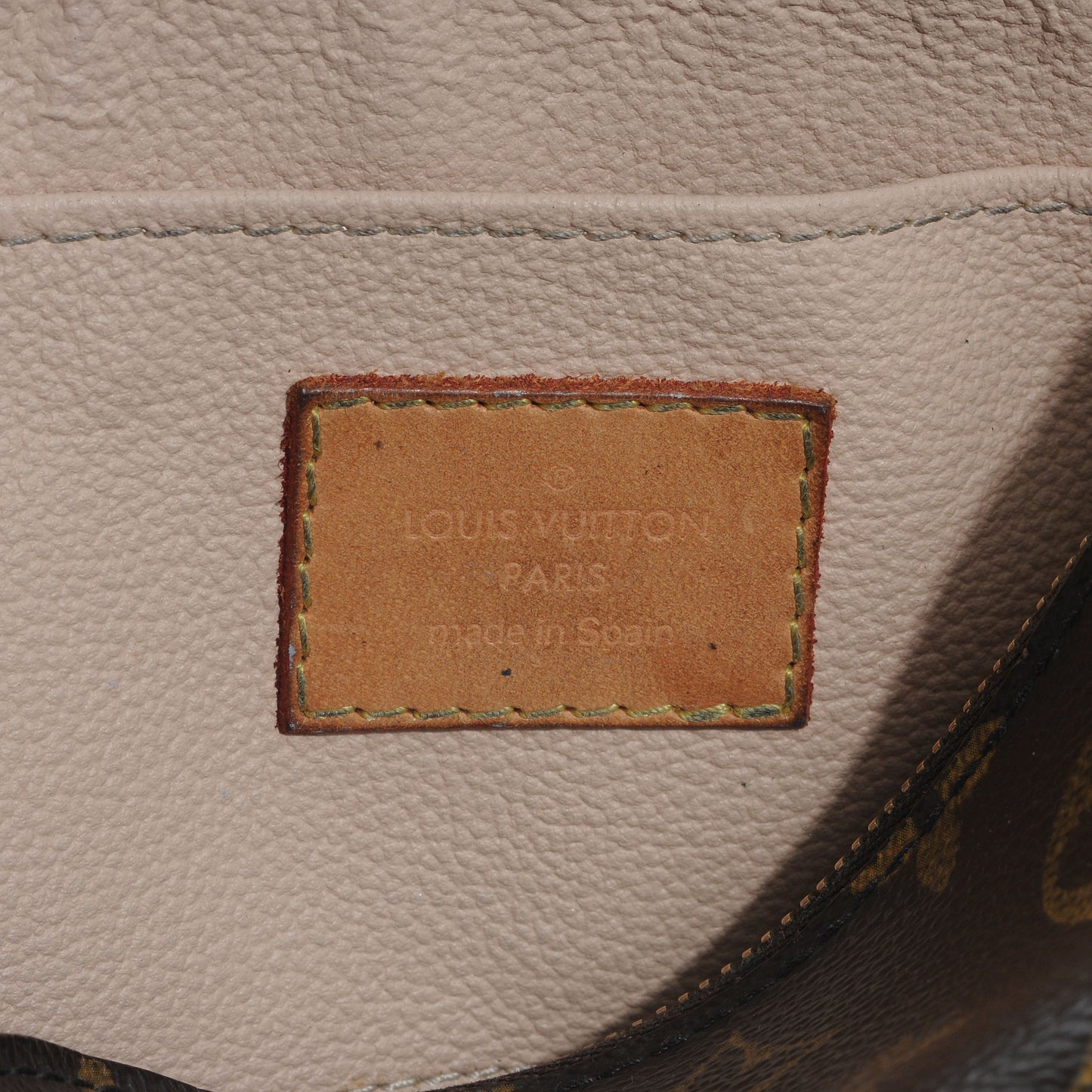Monogram Cosmetic Pouch