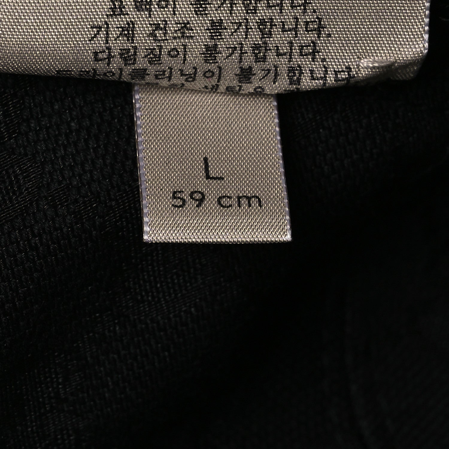 Gucci Wool Nylon GG Monogram Reversible Bucket Hat L Black Grey 15 of 18