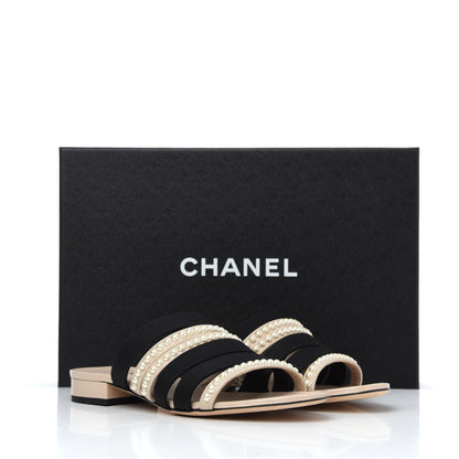 Chanel Patent Calfskin Grosgrain CC Pearl Mules 36 Beige Black 26 of 26