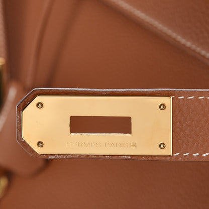 Hermes Togo Kelly Retourne 40 Gold 11 of 36
