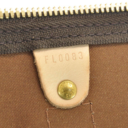 Louis Vuitton Monogram Keepall Bandouliere 50 9 of 9