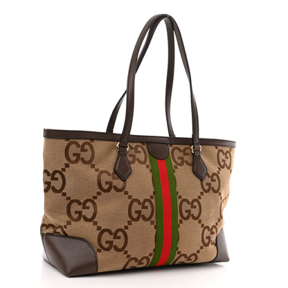 Gucci Monogram Jumbo GG Textured Dollar Calfskin Web Medium Ophidia Shopping Tote Camel Ebony 3 of 10
