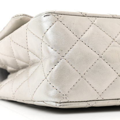 Chanel Metallic Lambskin Quilted 2.55 Reissue 226 Flap Silver 9 of 14