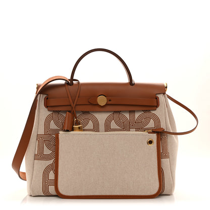 Hermes H Plume Canvas Vache Hunter Circuit 24 Herbag Zip Retourne 31 Fauve Ecru Beige 3 of 14
