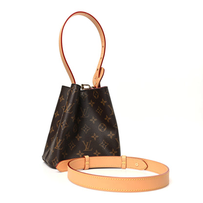 Louis Vuitton Monogram All In BB 4 of 11