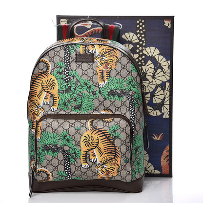 Gucci GG Supreme Monogram Bengal Web Day Backpack Beige Yard 10 of 10